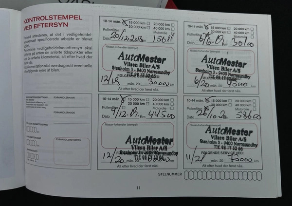 Nissan Qashqai cena 62900 przebieg: 120000, rok produkcji 2018 z Skoczów małe 742